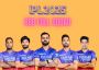IPL 2025 RCB Team Players List
