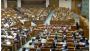 Budget Session: Ruckus erupted in Parliament over Mahakumbh.