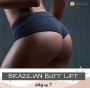 Get the Curves You Desire with a Brazilian Butt Lift at Mary