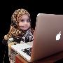 Learn Shia Quran Online