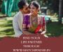 Matchfinder Brides and Grooms