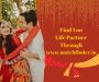 Tulu Matrimonial Portal Tulu Matrimonial Portal