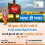 Buy affordable Plots in Vrindavan near Iskcon