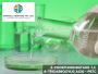 2-Phosphonobutane-1,2,4-Tricarboxylic Acid - PBTC: Top Scale