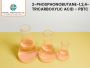 Uses of 2-Phosphonobutane-1,2,4-Tricarboxylic Acid in Multip