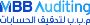 MBB Auditing- Best Auditing Services In Dubai
