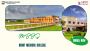 MBBS at Birat Medical College
