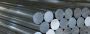 15% off on Top Quality Mild Steel round bars