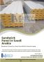 Top Uses of Sandwich Panels in the UAE's Construction 
