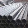 ERW Pipes: The Best Option for Structural Frameworks