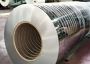 High Grade Stainless Steel Coil in India High Grade Stainless Steel Coil in India