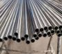  Stainless Steel 317/317L Boiler Tubes Exporters In Mumbai