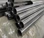 Stainless Steel 316L Seamless Tubes Exporters In Mumbai Stainless Steel 316L Seamless Tubes Exporters In Mumbai