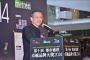 都巿盛世 全民salute 星企業