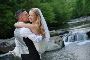 Looking For Online Wedding Gatlinburg Elopement Packages Looking For Online Wedding Gatlinburg Elopement Packages
