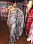 Buy Tissue sarees online at lowest prices