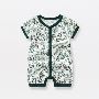 MK Kids Bamboo Romper - Soft, Sustainable, and Stylish Baby 