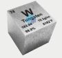 Buy Pure Tungsten Cube – Heavyweight Collectible in Multiple
