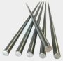 Trusted Tantalum Rods & Pipes Supplier – Quality Tubes, Bars