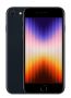 Buy Refurbished or Second hand iPhone SE Online- Mobile Guru
