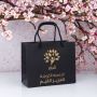 Elevate Your Brand with Custom Paper Bags Printing in Kuwait