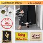 Best Abaya and Garment Label in Kuwait