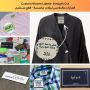 Custom Woven Labels for Clothes & Abayas (Straight Cut)