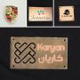 On-Demand Printed Metal Labels for Garments 
