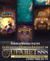 UFABET888 Direct Website – Safe and Friendly Sports Betting 