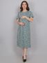 Maternity Night Suits | Maternity Night Suits Online in Indi