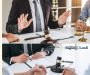 Expert Divorce Lawyers in Monmouth County: Law Office of Aug