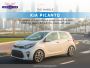 Rent Kia Car in Dubai – Affordable & Flexible Packages