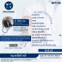 Diabetes Specialist in Ahmedabad - Dr Moxit Shah