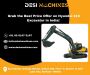 Grab the Best Price Offer on Hyundai 210 Excavator in India!