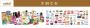 Top Fmcg Product Exporters in india