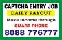 Captcha Entry Mobile job Get paid daily Income | 2086 | da