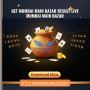 Get Mumbai Main Bazar Result Live—Mumbai Main Bazar