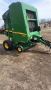 John Deere 468 Baler