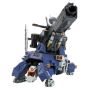 Zoids Buster Tortoise Zoids Buster Tortoise