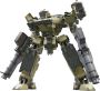 1/72 Scale GA GAN01 SUNSHINE L Armored Core Model