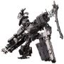 Kotobukiya UCR/10L Agni Armored Core V Plastic Model Kit Kotobukiya UCR/10L Agni Armored Core V Plastic Model Kit