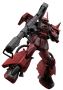 Bandai Hobby Mobile Suit Gundam MSV MS-06R-2