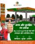Petrol Pump Tender in India – How to Apply Successfully | My