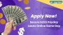Quick Approval for $255 Payday Loans Online