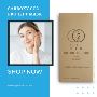 Instant Skin Tightening – Carboxy Therapy Mask