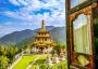 Tiger's Nest Adventure: Bhutan Group Tour Now Open!