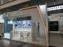 RE+ Las Vegas 2025 Booth Builder