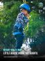 Adventure Activities near Nandi Hills
