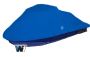 Protect Your Personal Watercraft with the Ultimate Cover!