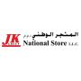 Capture Stunning Videos with Canon Camcorders at National St